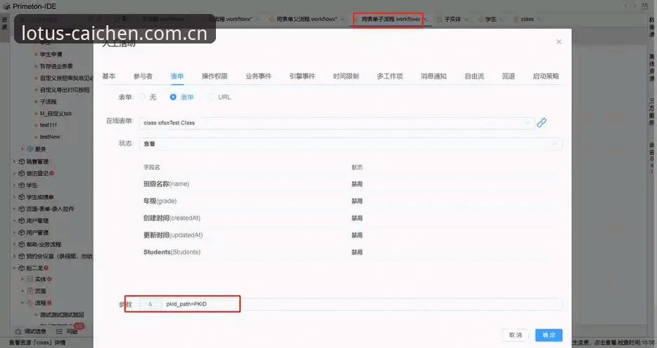 CQCP下载 vs 网页版：财神棋牌平台两种访问方式全面对比分析
