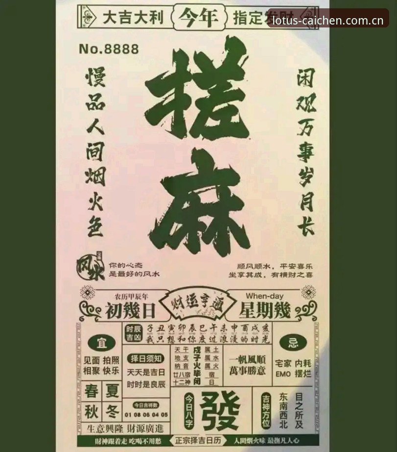 财神棋牌平台的3个创新突破：重新定义你的棋牌娱乐体验